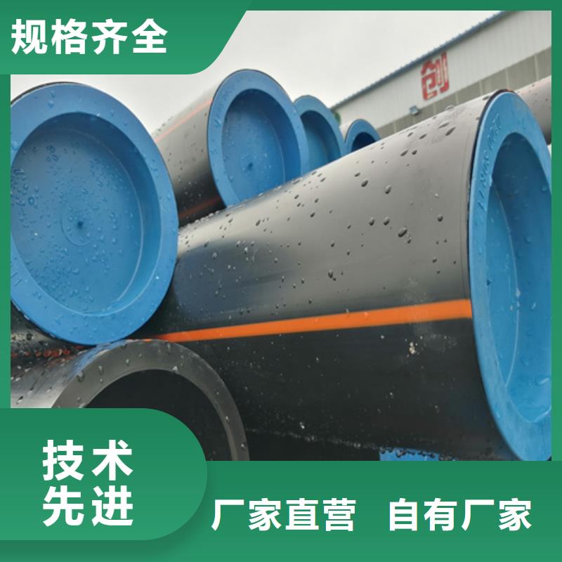 燃气管道安装资质图片