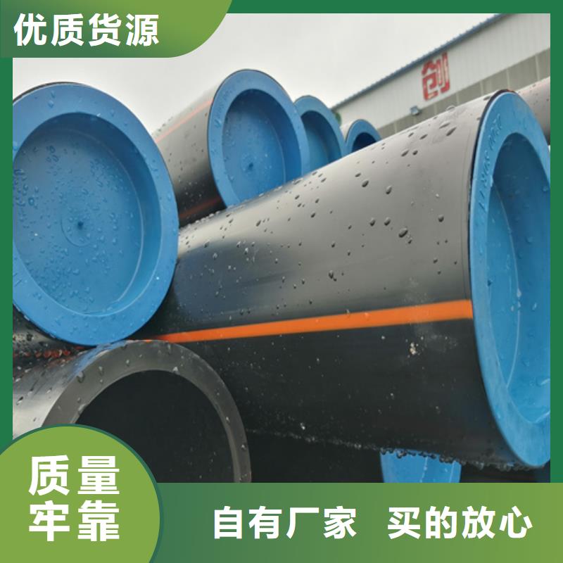燃气管道安装资质供应