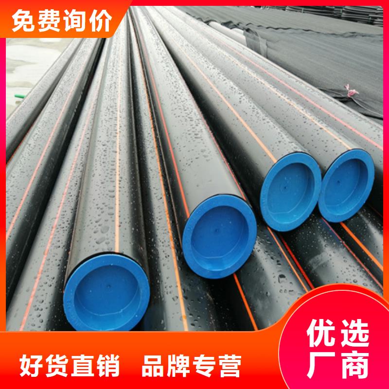 燃气管道维修电话燃气管