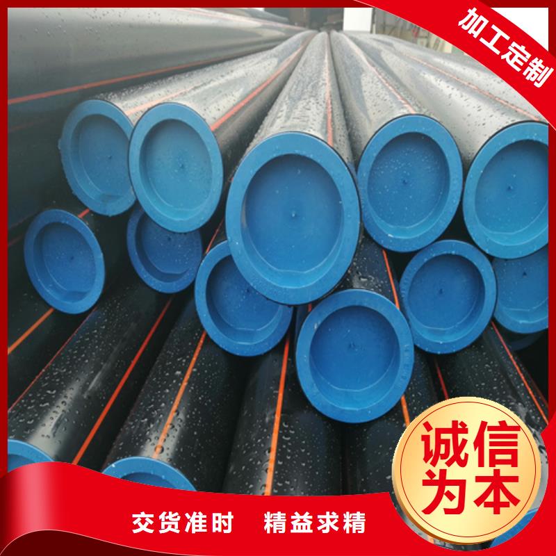 PE燃气管价格库存充足
