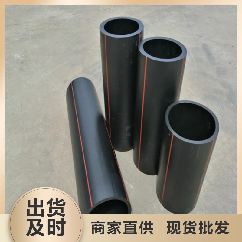 燃气管用什么管发货及时
