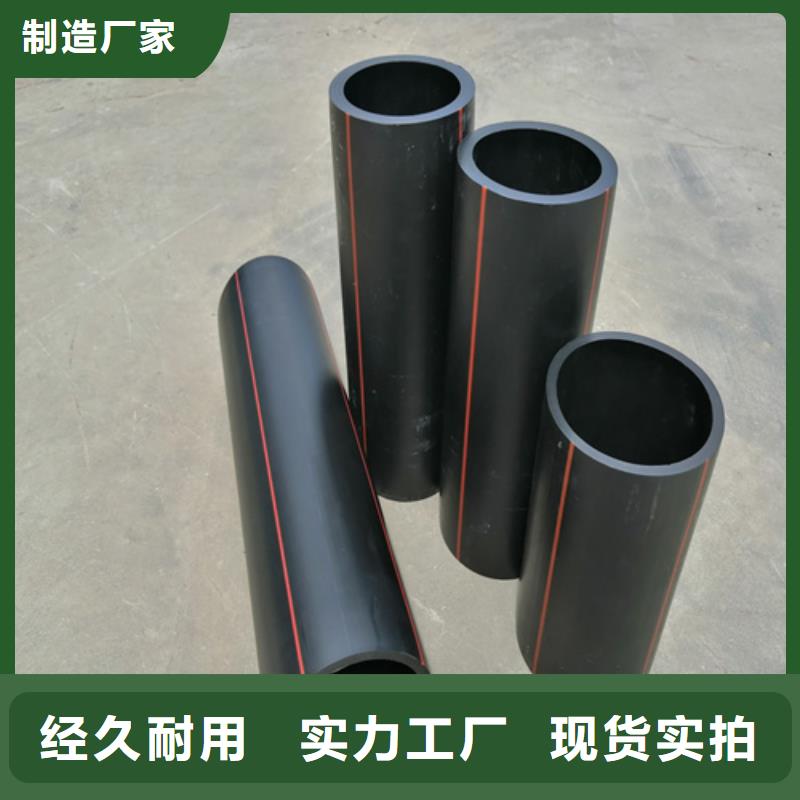燃气公司的燃气管多少钱一米欢迎来电