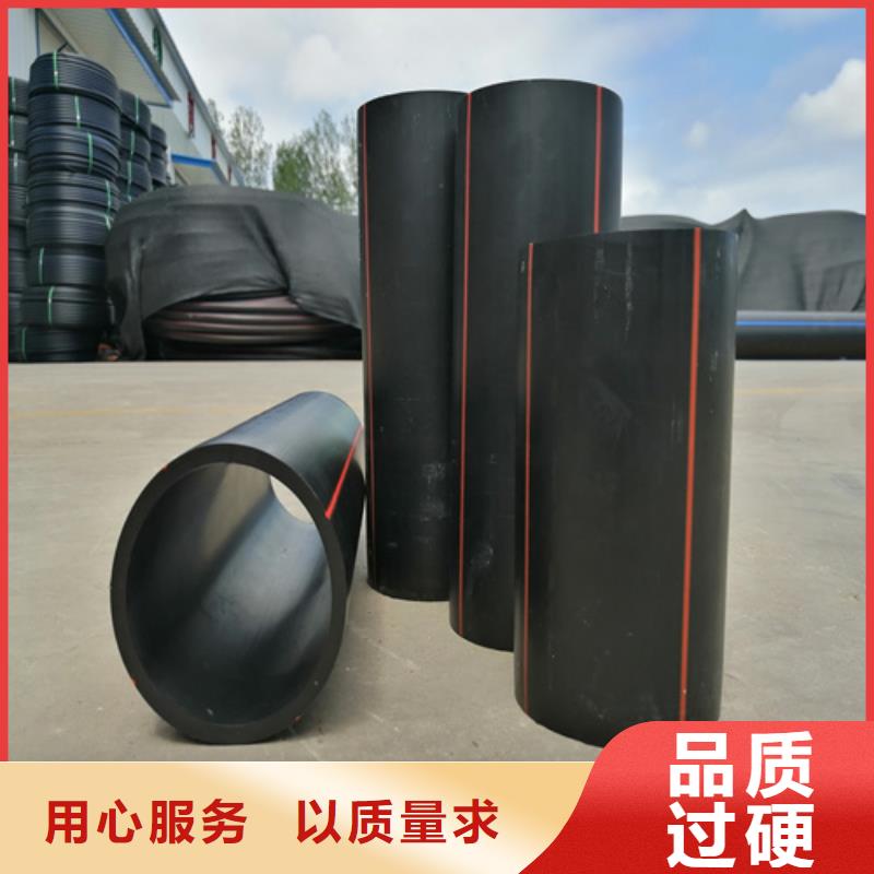 PE燃气管价格库存充足