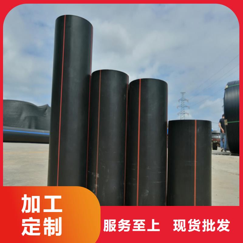 PE燃气管价格现货供应