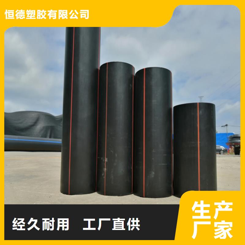 燃气管哪个品牌好来电咨询