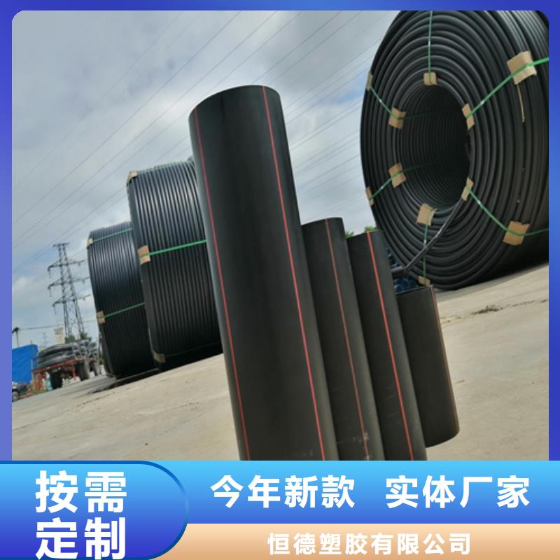 PE燃气管价格库存充足