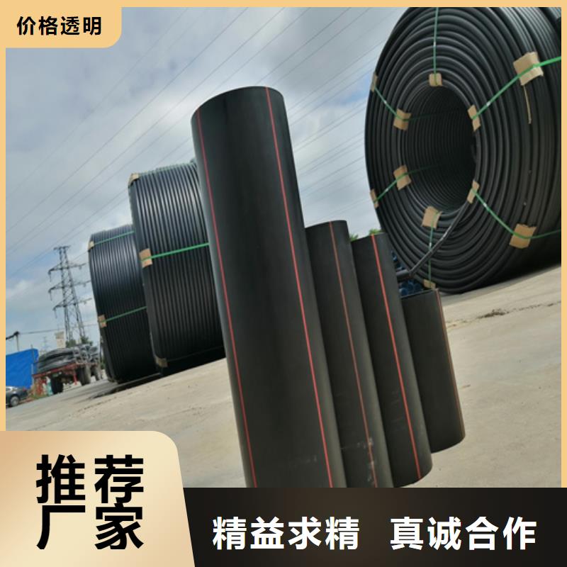 燃气管道施工需要什么资质燃气管160燃气管报价山东燃气管厂家质量优