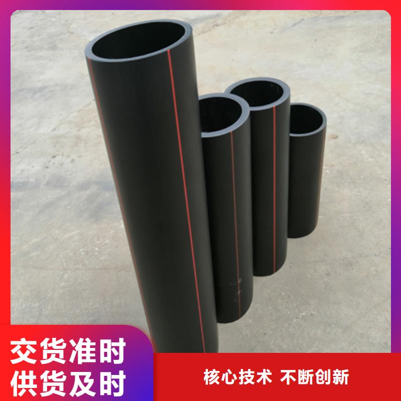 燃气管接头安装视频多重优惠
