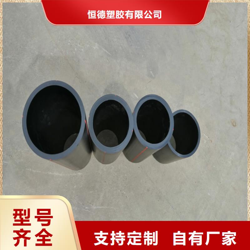 燃气管哪个品牌好品质优