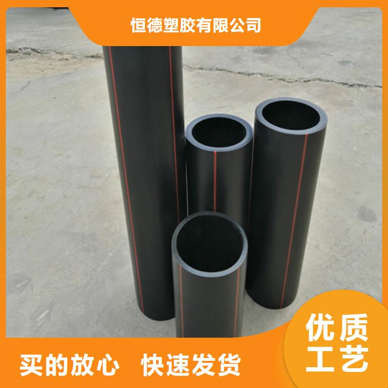 燃气管道维修电话货源充足