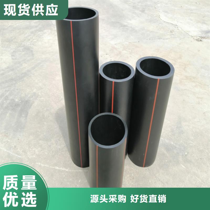 燃气管道维修电话货源充足
