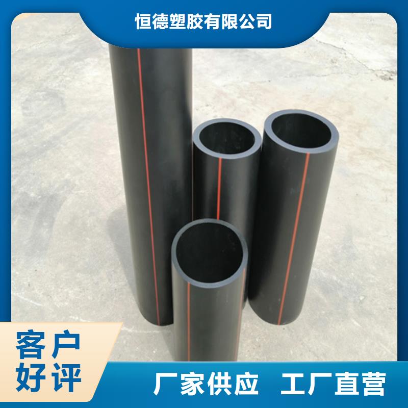 燃气管接头安装视频多重优惠