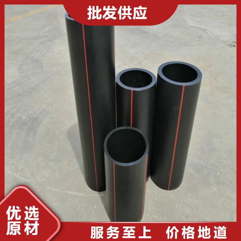 燃气管子一米多少钱质量放心燃气管