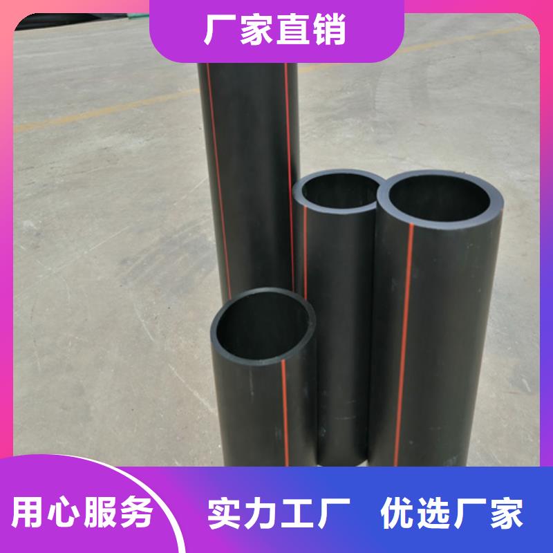 燃气管子一米多少钱择优燃气管