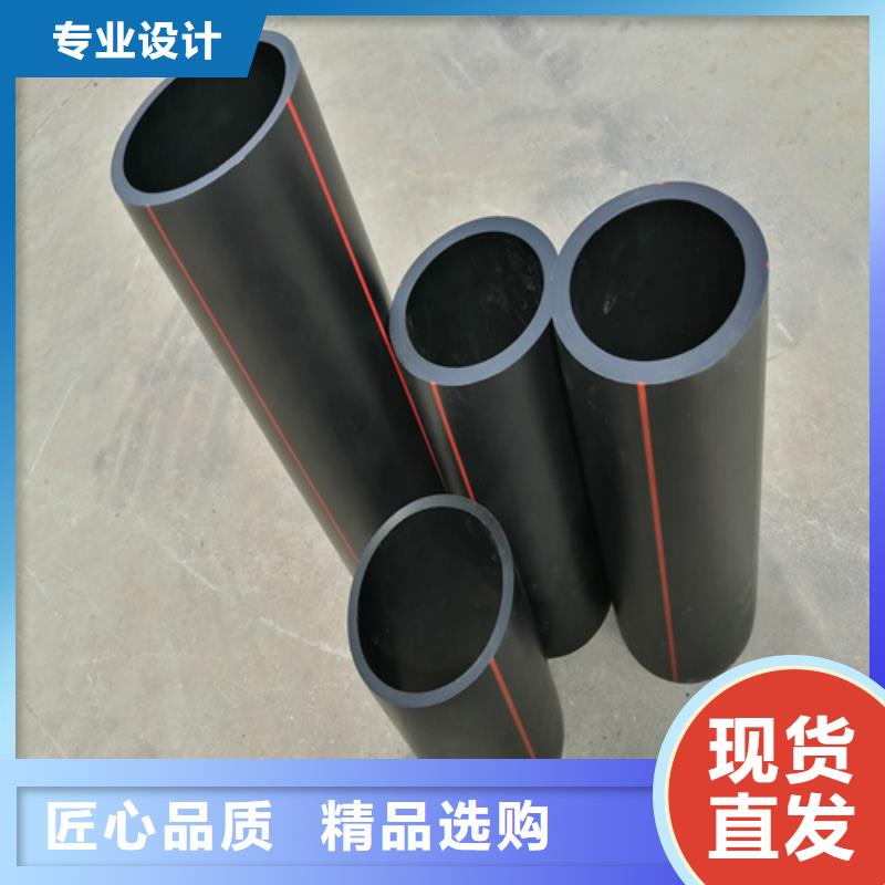 燃气管接头安装视频山东燃气管厂家PE燃气管200燃气管质优价廉燃气管