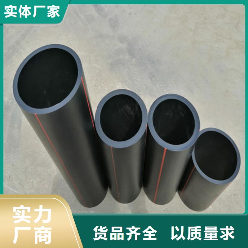 燃气管用什么管图片