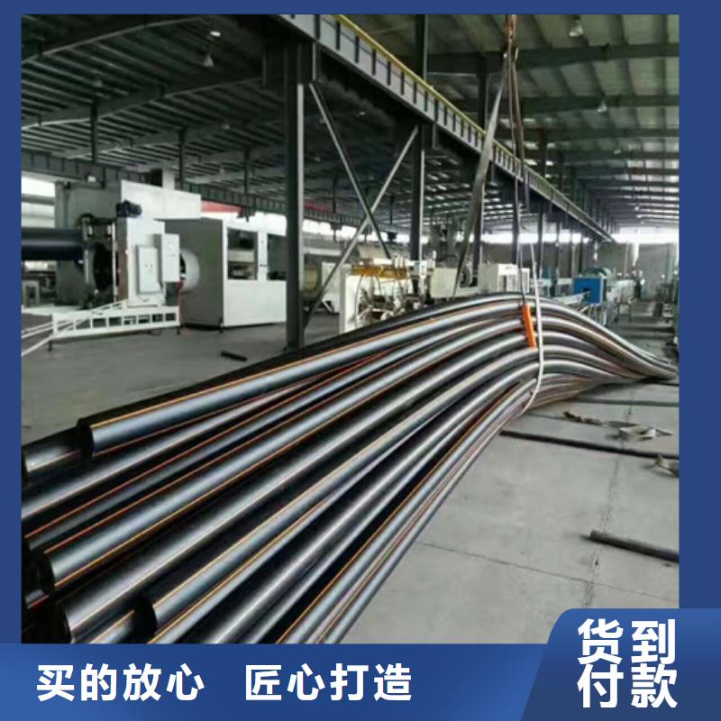 PE燃气管价格现货供应