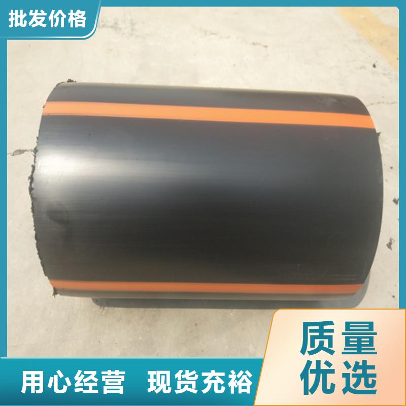 燃气管110来图定制