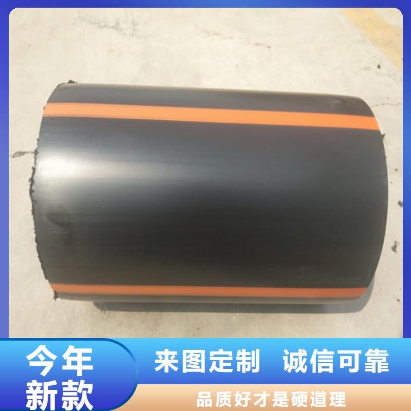 燃气公司的燃气管多少钱一米直供厂家