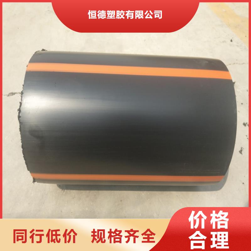 燃气管道200近期行情