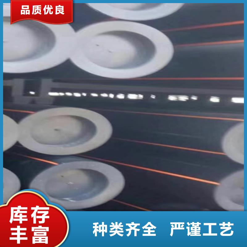 燃气管道检测公司200燃气管315燃气管PE燃气管价格现货直供