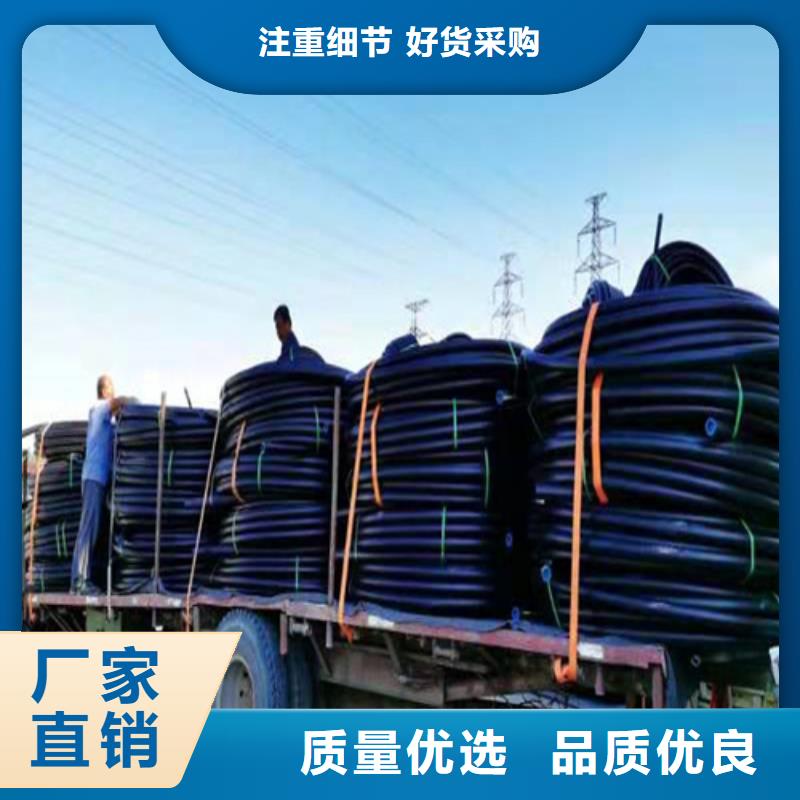陵水县燃气管道200诚信厂家