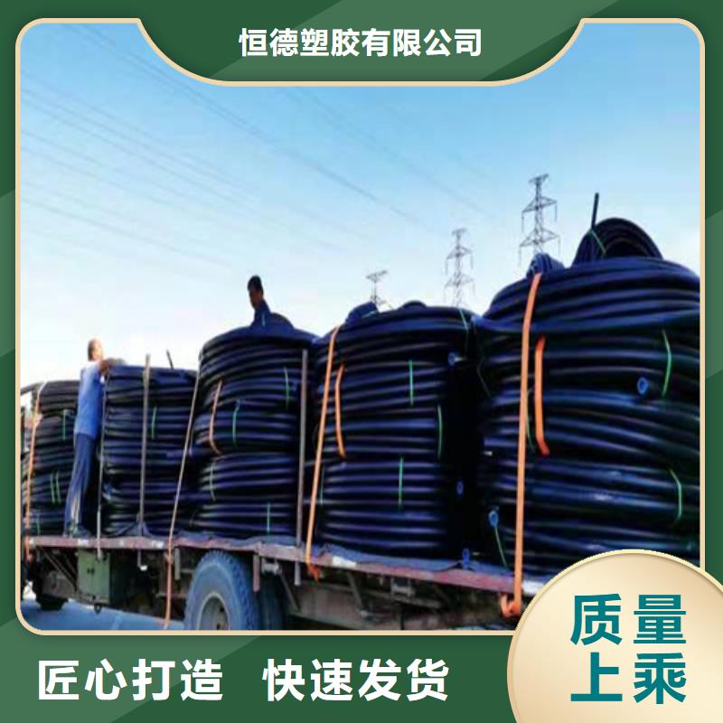 燃气管道公司批发