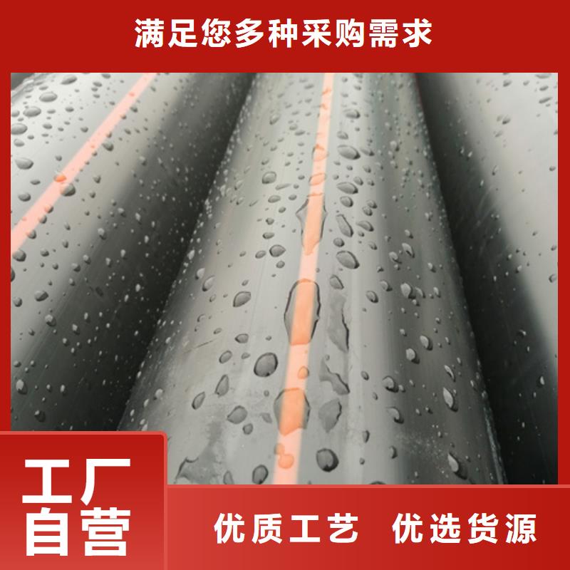 燃气管道施工与安装要求价格低