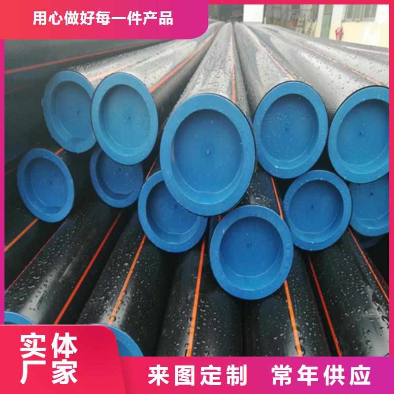 燃气管接头安装视频多重优惠