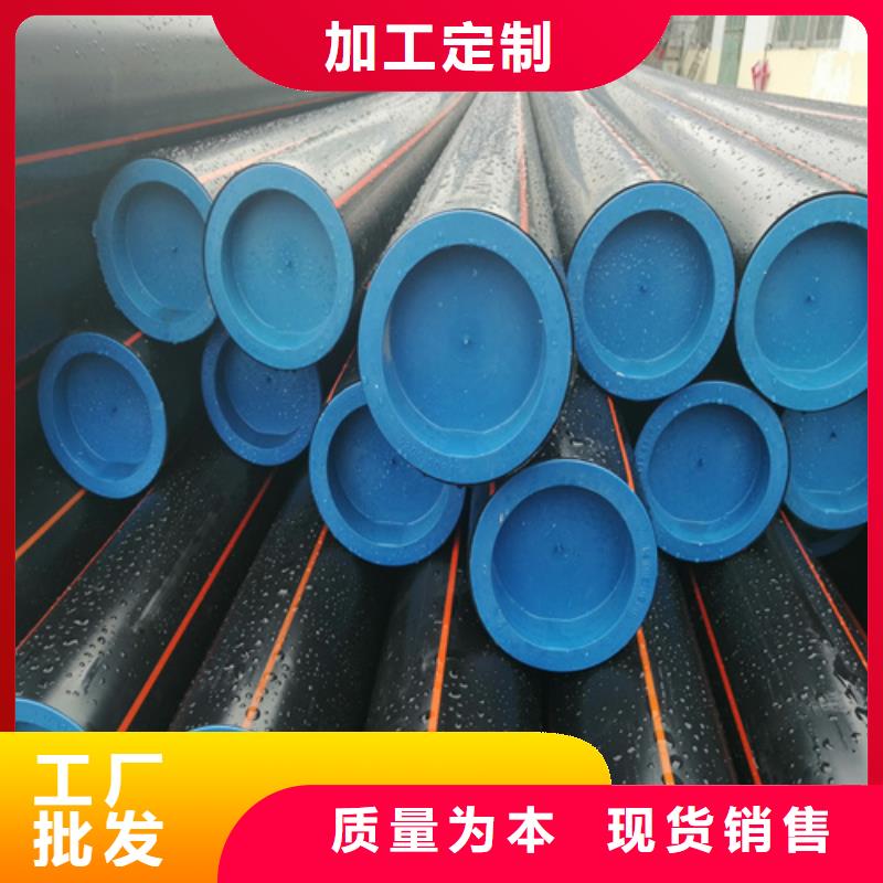 燃气管接头批发价燃气管