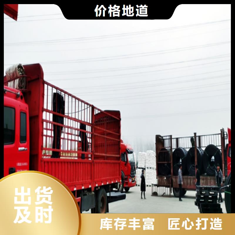 燃气管理条例2025正规厂家