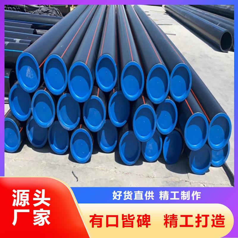 湖北省燃气管理条例直销价格