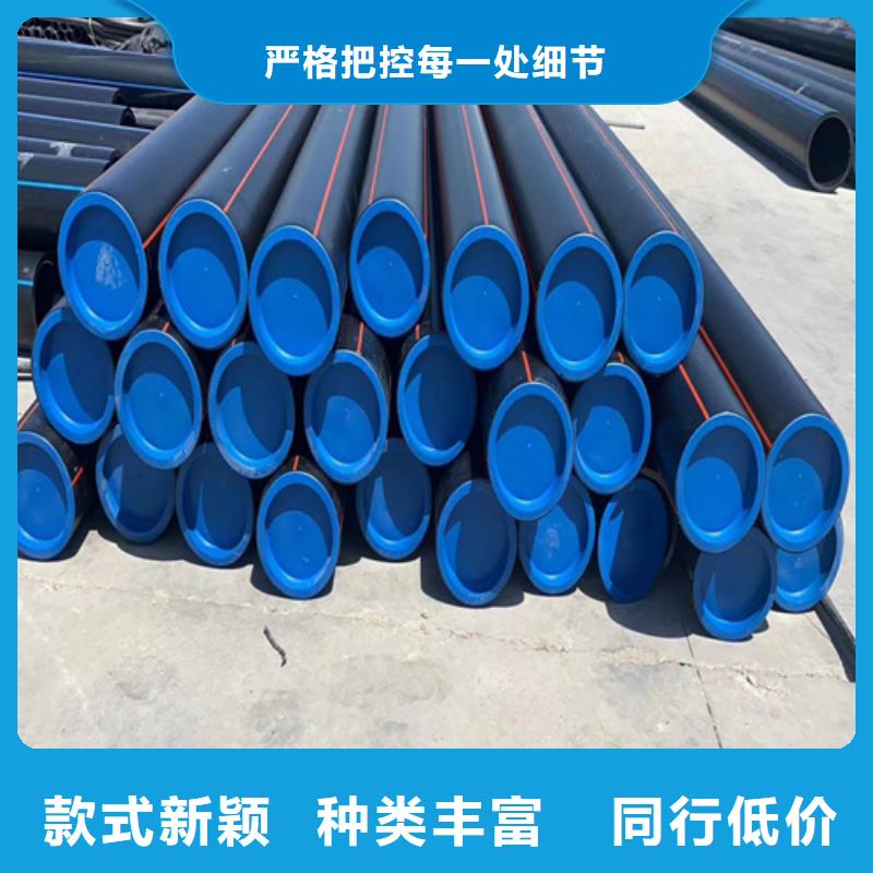 燃气管道改造库存充足