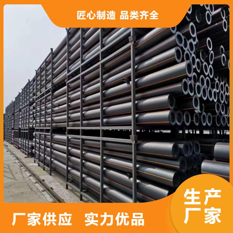 燃气管超过3米了怎么办放心购买