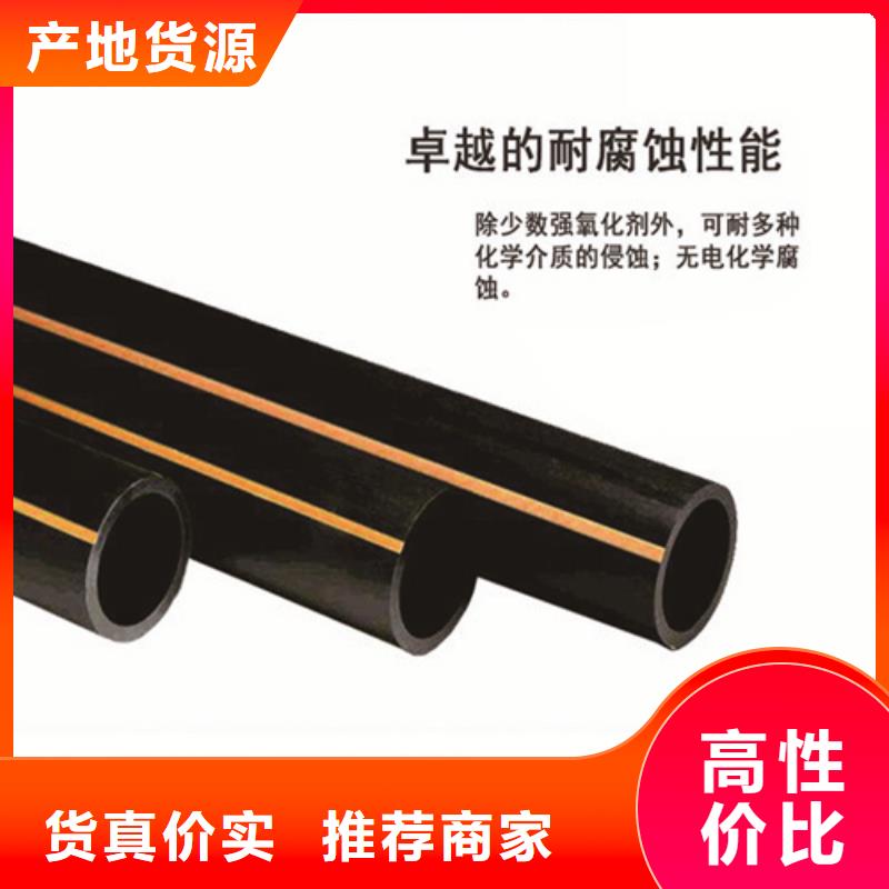 燃气管品牌前十名排行榜询问报价