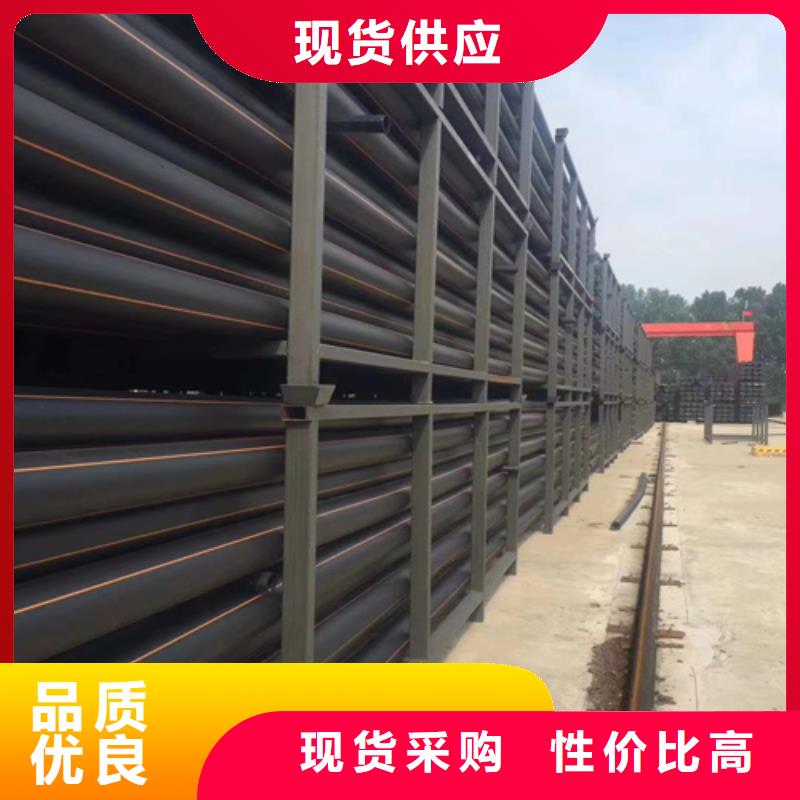 燃气管道尺寸信息