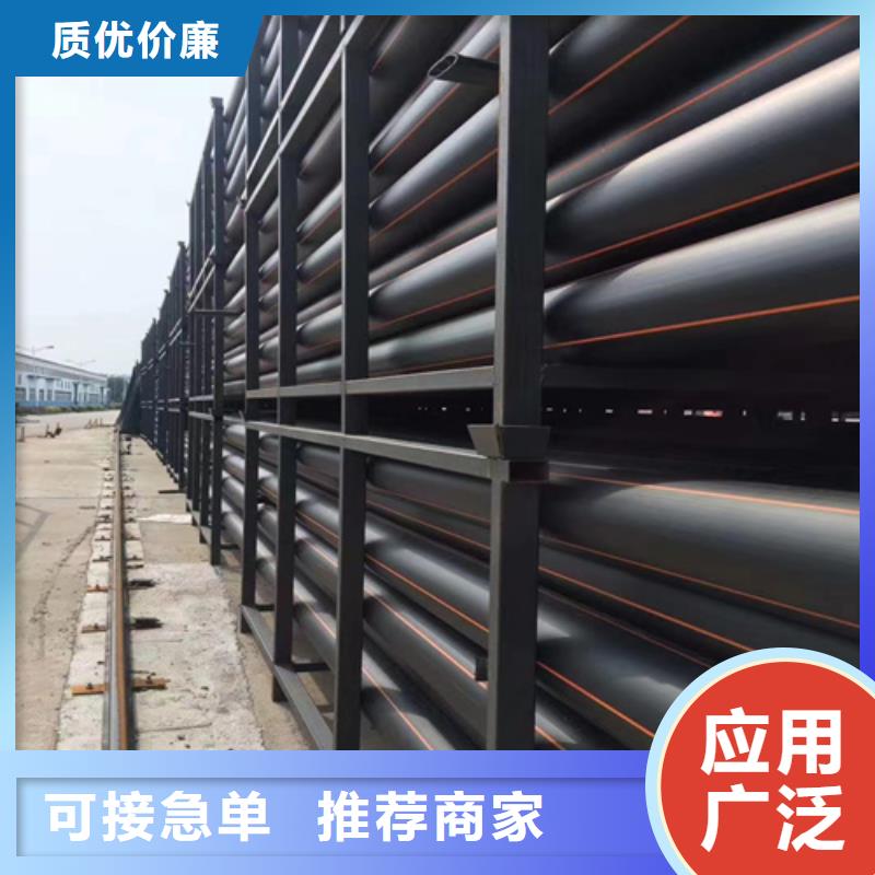 燃气管用什么管发货及时