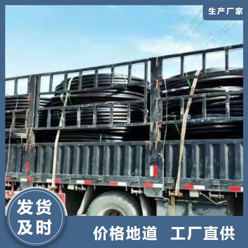 燃气管哪个品牌好来电咨询