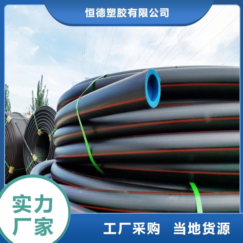 燃气管道维修电话实力老厂