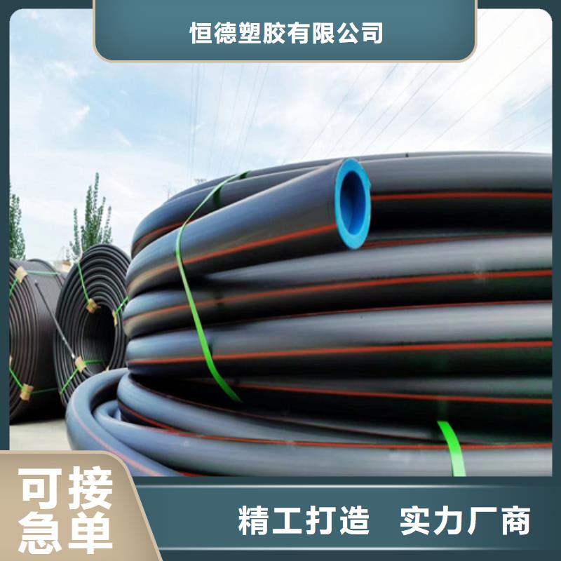 燃气管哪个品牌好正规厂家