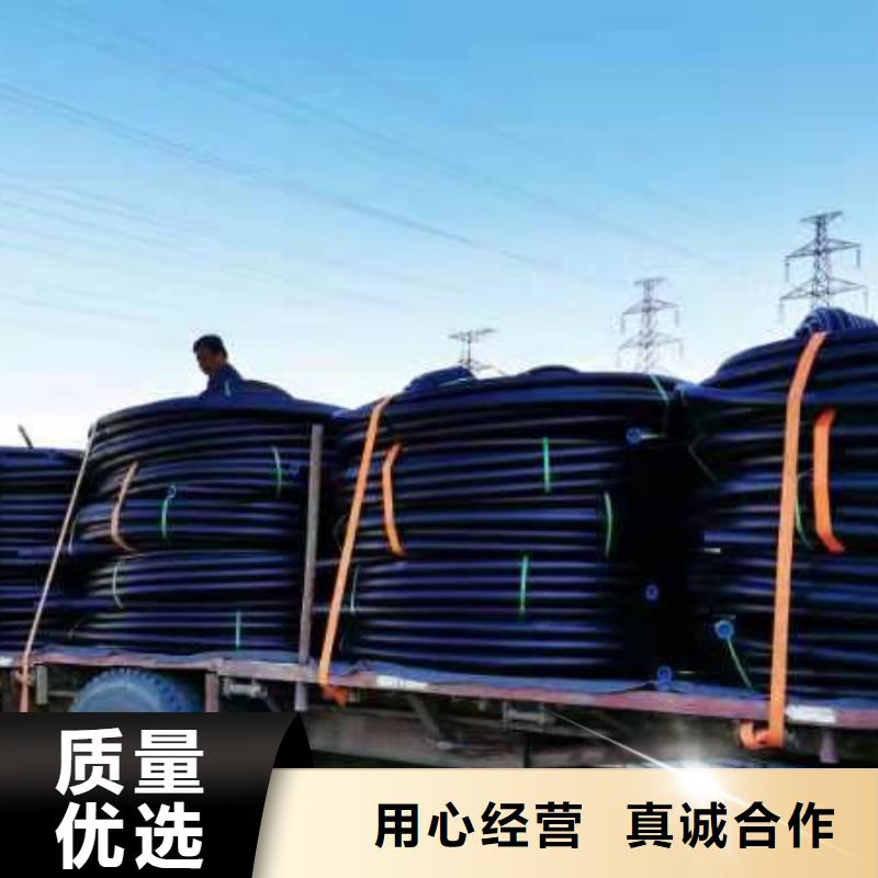 燃气管道施工需要什么资质燃气管160燃气管报价山东燃气管厂家质量优