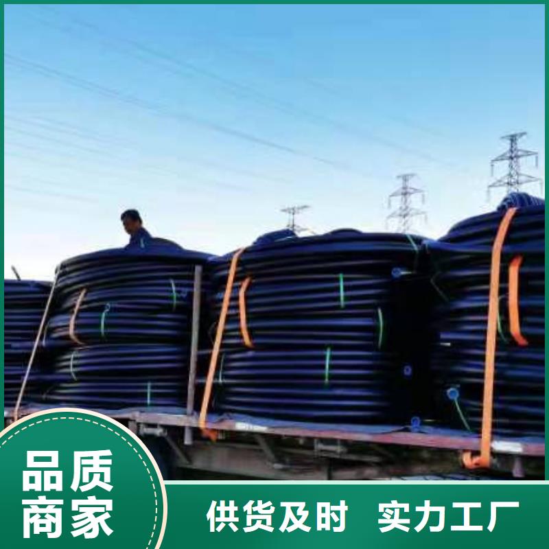 燃气管道【修饰词