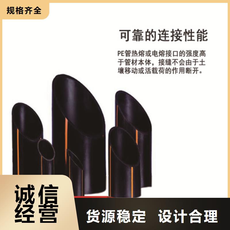 燃气管哪个品牌好品质优