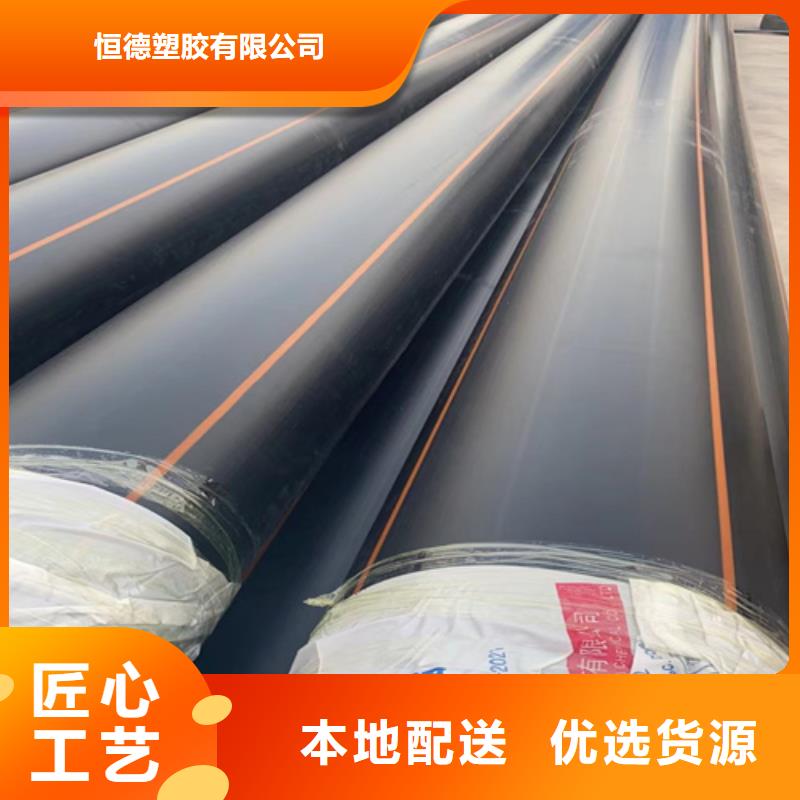 燃气管用什么管图片