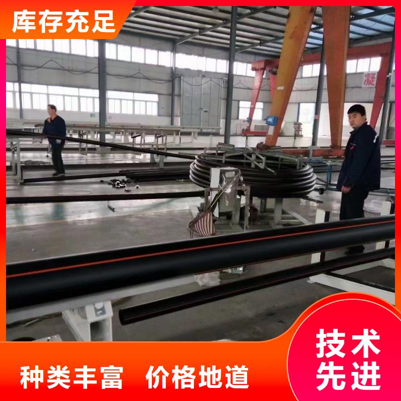 燃气管道检测公司200燃气管315燃气管PE燃气管价格现货直供