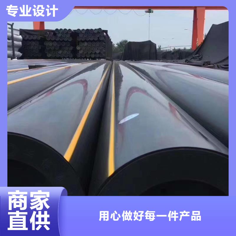 燃气管道改造库存充足