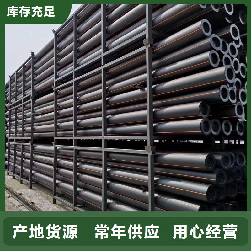 燃气管子一米多少钱质量放心燃气管