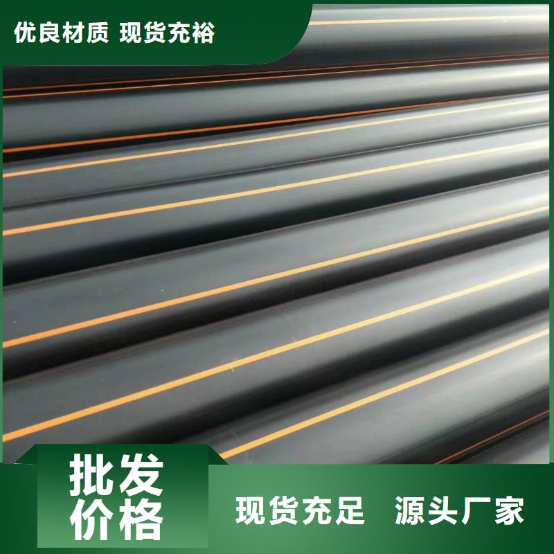 燃气管道安装资质图片