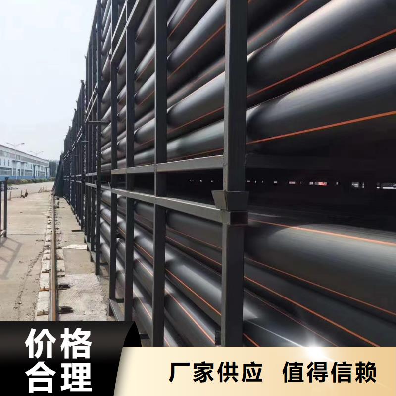 燃气管道维修电话货源充足