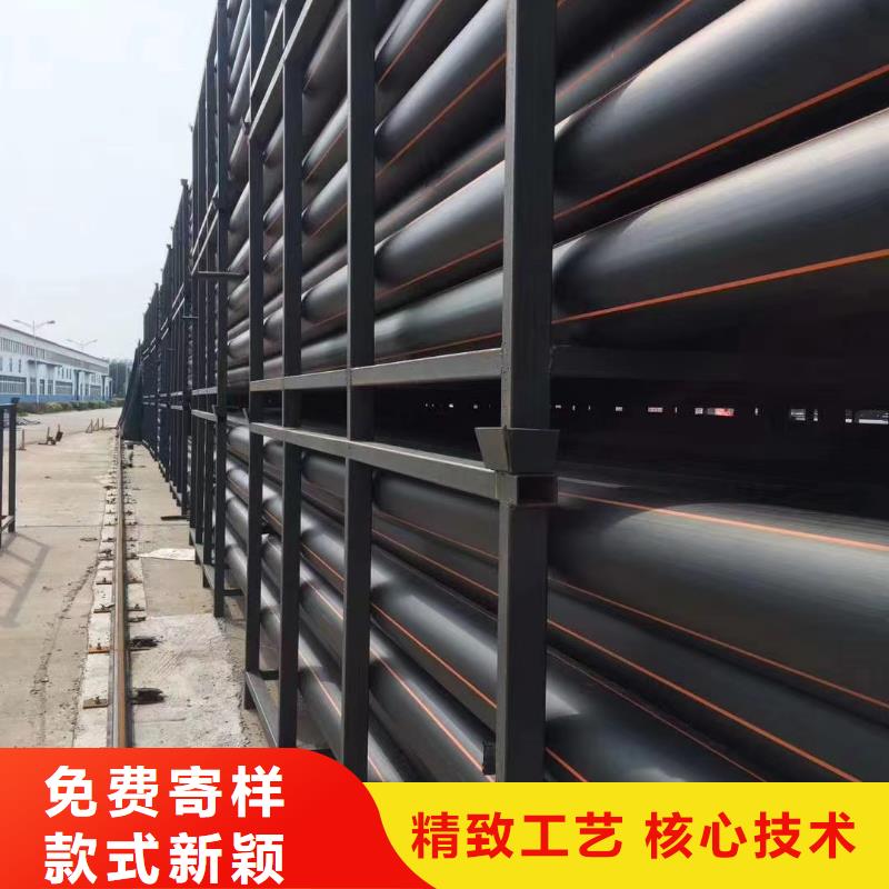 燃气管接头安装视频山东燃气管厂家PE燃气管200燃气管质优价廉燃气管